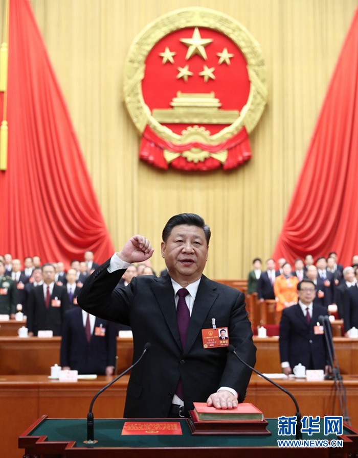 習(xí)近平當選國家主席、中央軍委主席