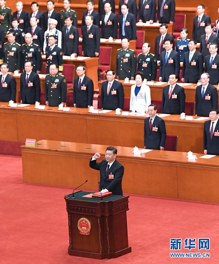 習(xí)近平當選國家主席、中央軍委主席