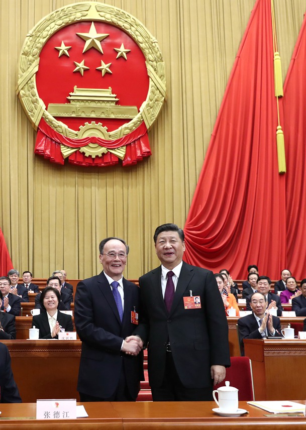 習(xí)近平當選國家主席、中央軍委主席