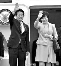 11月9日中午，日本首相安倍晉三攜夫人安倍昭惠乘坐日本政府專機(jī)來(lái)到北京，參加APEC北京峰會(huì)。安倍在啟程前再次對(duì)媒體強(qiáng)調(diào)了改善中日關(guān)系的意愿，稱“改善兩國(guó)關(guān)系的想法從來(lái)沒(méi)有改變過(guò)”。