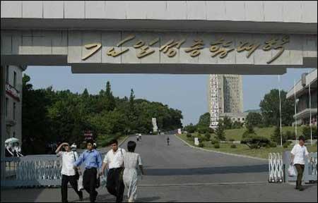 資料圖片：朝鮮金日成綜合大學(xué)。