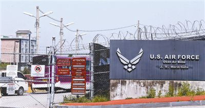 5月28日，韓國烏山市，美駐韓空軍基地