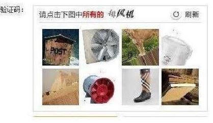 澎湃新聞?dòng)浾邚蔫F路上海站了解到，目前窗口售票采用的系統(tǒng)與12306網(wǎng)購不同，購票者通過身份證件的驗(yàn)證，即可購票。根據(jù)往年經(jīng)驗(yàn)，每年臘月二十三到二十九的火車票最為緊俏，對(duì)應(yīng)的網(wǎng)絡(luò)購票日期為12月4日至10日，春運(yùn)火車票搶票也進(jìn)入最白熱化的狀態(tài)。對(duì)此，鐵路部門提醒，如果沒能在第一時(shí)間買到票，旅客不妨在起售時(shí)間30分鐘后、開車前15天和開車前1天三個(gè)時(shí)間點(diǎn)“撿漏”，可能會(huì)有意外的收獲。
