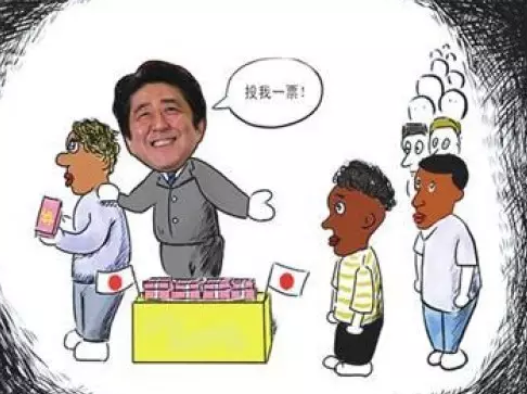 上面這些話都說的冠冕堂皇，日本媒體則將安倍此行的目的總結(jié)為，幫助日本企業(yè)進入潛力巨大的非洲市場，同時在日本“入?！眴栴}上謀求非洲票倉的幫助，與一直在積極援助非洲的中國一較高下。 所以安倍不僅砸了300億美元的血本、還計劃在農(nóng)業(yè)、醫(yī)療和社區(qū)建設(shè)方面援助非洲。