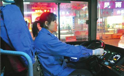 受委屈的女司機(jī)。