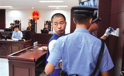 宣判后，馬凱被帶出法庭時(shí)，沖著旁聽席上的姐姐喊道：“照顧好媽”。