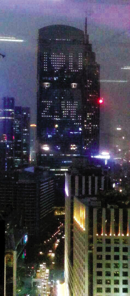 珠江城大廈上的示愛燈飾“高大上”