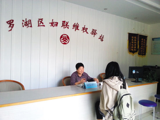 接待過多少來訪者，張姐已經(jīng)記不清