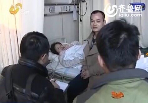 夫妻倆已經(jīng)陷入了困境。