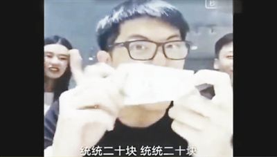 網(wǎng)絡(luò)神曲《江南皮革廠倒閉了》的歌詞，出自于不法商販以討薪民工身份營銷的錄音