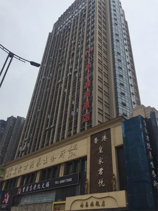 江西林揚投資發(fā)展有限公司注冊地為南昌市世貿(mào)路668號名門世家二期8#辦公樓2118室。在上述房產(chǎn)信息表中，該處登記在徐林保名下。
