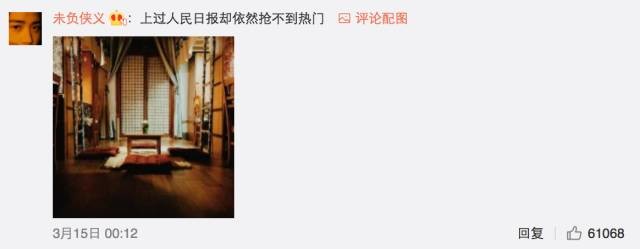 這個(gè)學(xué)校的男生宿舍火了！女同學(xué)都喊著要嫁