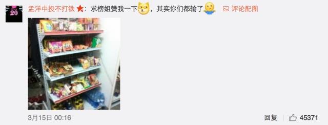 這個(gè)學(xué)校的男生宿舍火了！女同學(xué)都喊著要嫁