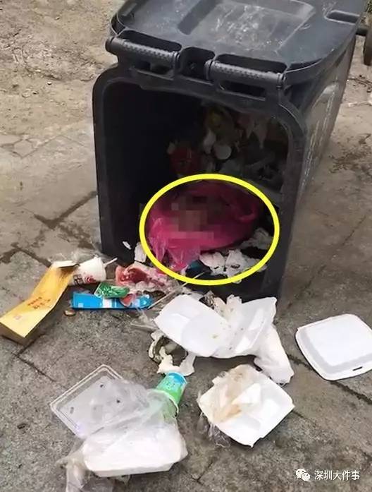 深圳一清潔工垃圾桶里撿到女嬰:身體無明顯缺陷 深圳一清潔工垃圾桶里撿到女嬰:身體無明顯缺陷