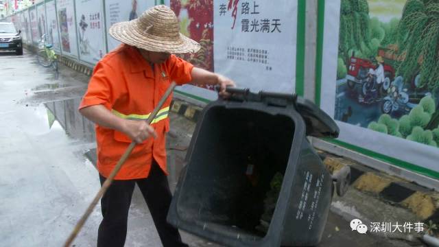 深圳一清潔工垃圾桶里撿到女嬰:身體無明顯缺陷 深圳一清潔工垃圾桶里撿到女嬰:身體無明顯缺陷