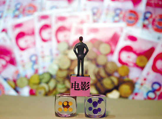 網(wǎng)易科技訊 4月1日消息，阿里影業(yè)(01060.HK)今日發(fā)布了2014年全年財報。財報顯示，2014年公司總收入1.27億元，而2013年為3.49億元，同比下降63.6%；2014年公司凈虧損4.15億元，而2013年凈利潤為1.80億元，同比轉(zhuǎn)虧。
