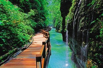 黑山谷 黑山谷