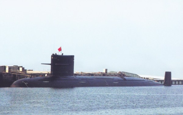 中國海軍艦艇。
