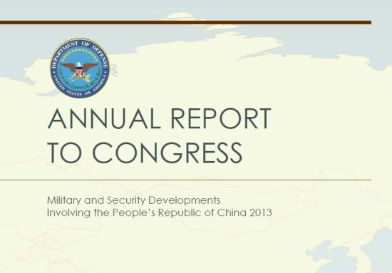 原文配圖：美國發(fā)布2013年中國軍力報告。