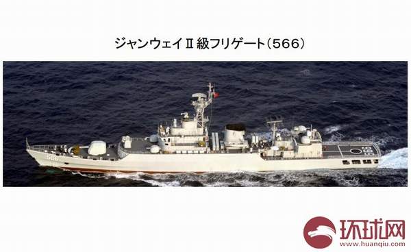中國海軍南海艦隊053H3型566“懷化”號導(dǎo)彈護衛(wèi)艦。