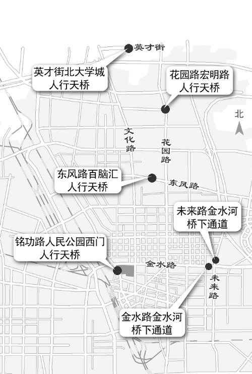 鄭州將建4座天橋、2個橋下通道