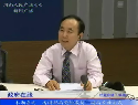 魏正武談全省國稅系統(tǒng)政風(fēng)行風(fēng)工作