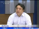 張開(kāi)倫談農(nóng)機(jī)部門助力三夏生產(chǎn)