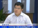 董海立談全省保障房建設(shè)