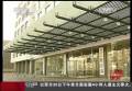 開封高考替考案處理結(jié)果公布