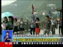 假日辦撤消后節(jié)假日將如何安排？