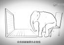 注冊(cè)公司需要幾步？