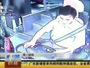 開(kāi)車千萬(wàn)別做低頭族