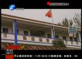教書育人也能“層層轉(zhuǎn)包”？