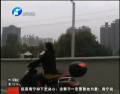 西三環(huán)新增“慢車道”？