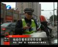 交警扣押車輛該不該交停車費？