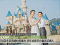 王祖藍(lán)李亞男婚紗照曝光 明年迪斯尼辦童話(huà)婚禮
