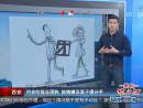 約會吃飯總團(tuán)購 姑娘嫌沒面子提分手