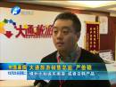 拼假攻略出爐 你準(zhǔn)備去哪兒？