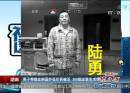 男子幫病友購(gòu)國(guó)外低價(jià)藥被訴 300病友聯(lián)名求情