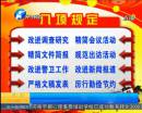 今年過(guò)年福利真可以有么？