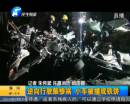 逆向行駛釀慘禍 轎車(chē)被撞成鐵餅