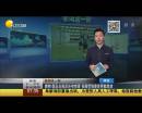 爽?。愠鼍€后還有驚喜 張稀哲狼堡首秀獻(xiàn)助攻