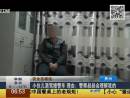 小伙兒酒駕撞警車 理由：警察叔叔會(huì)理解我的