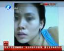抓捕冒充警察貼協(xié)查通報(bào)男子現(xiàn)場(chǎng)