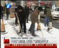 不掃門前雪將接罰單？