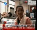 春節(jié)你最怕被問到啥？