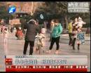 “羊?qū)殞殹闭娴牟缓茫? title=