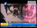 癮君子攔下公交車稱是大金磚