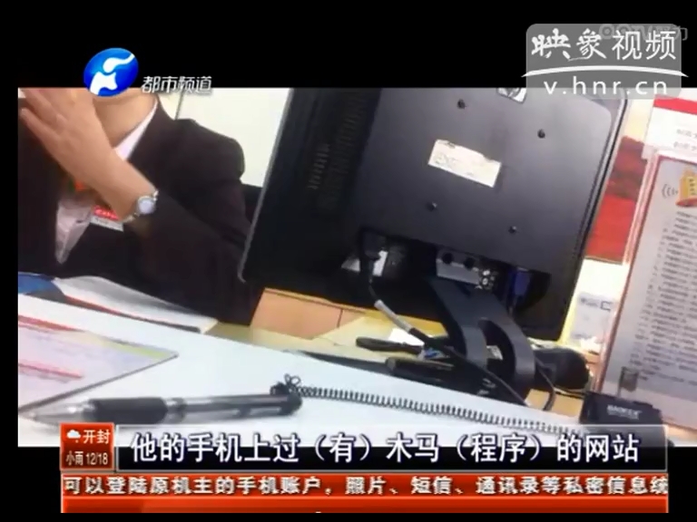 招商銀行卡會(huì)自動(dòng)給別人充話費(fèi)？