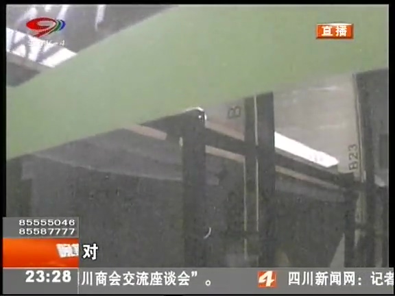 “蝸居”般的“膠囊公寓”您會選擇嗎？
